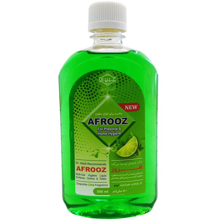 مایع ضدعفونی کننده سطوح افروز مدل CLEANER با رایحه لیمو حجم 500 میلی لیتر Afroz Green  Multi-use Hygiene Liquid 500ml